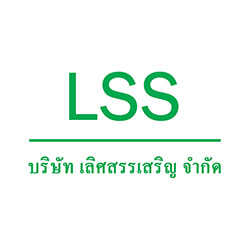 งาน,หางาน,สมัครงาน เลิศสรรเสริญ