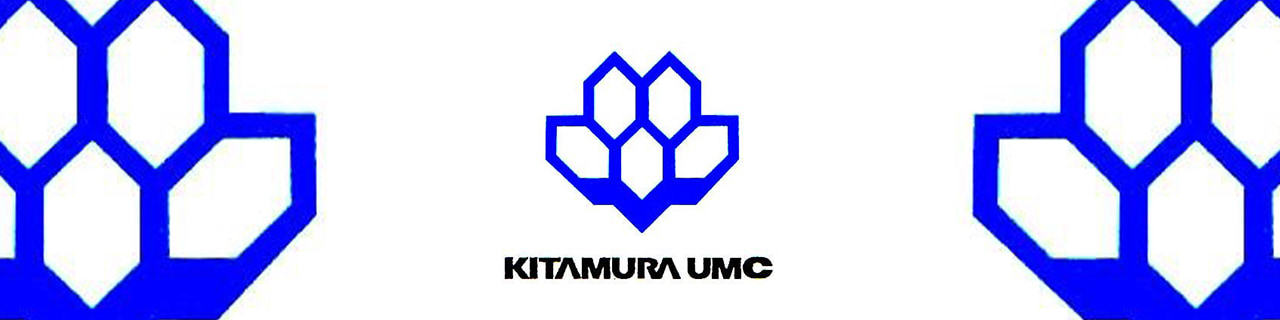 งาน,หางาน,สมัครงาน Kitamura UMC Thailand