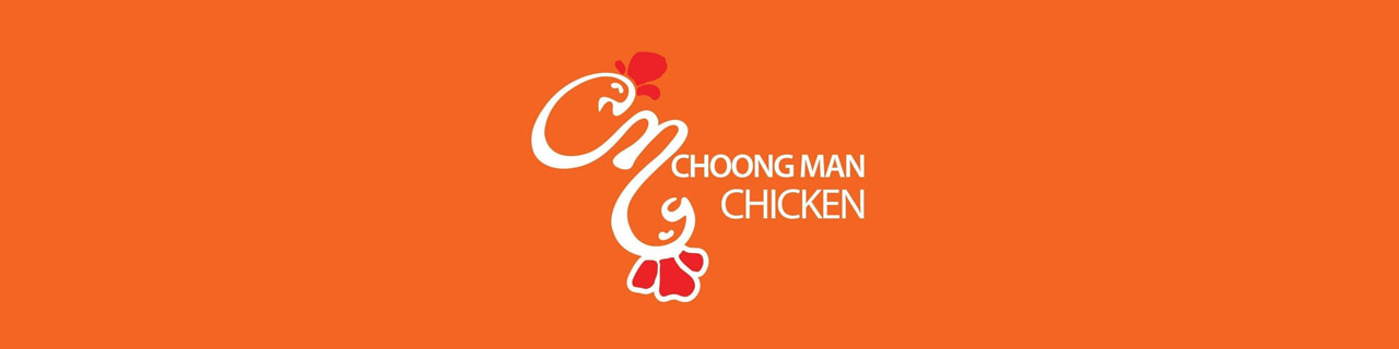 งาน,หางาน,สมัครงาน Choongman Chicken