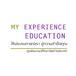 งาน,หางาน,สมัครงาน My Experience Education