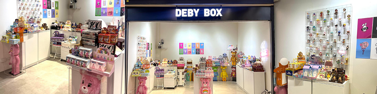 งาน,หางาน,สมัครงาน ร้าน Deby Box DEBY WORLD