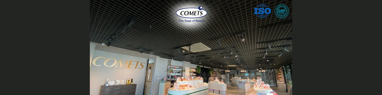 งาน,หางาน,สมัครงาน %คอมเม็ทส์ อินเตอร์เทรด  Head Quarter