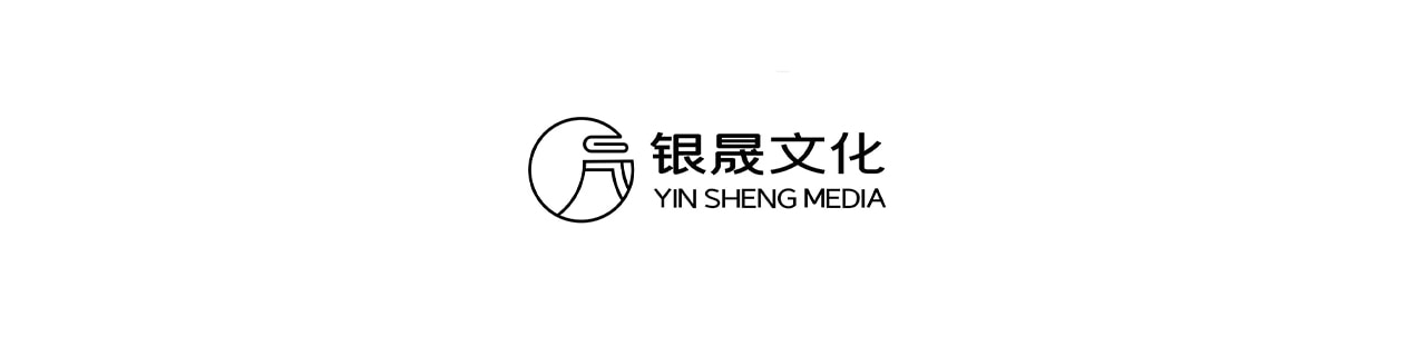งาน,หางาน,สมัครงาน YINSHENG MEDIA