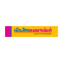 งาน,หางาน,สมัครงาน เมืองไทยแมเนจเม้นท์