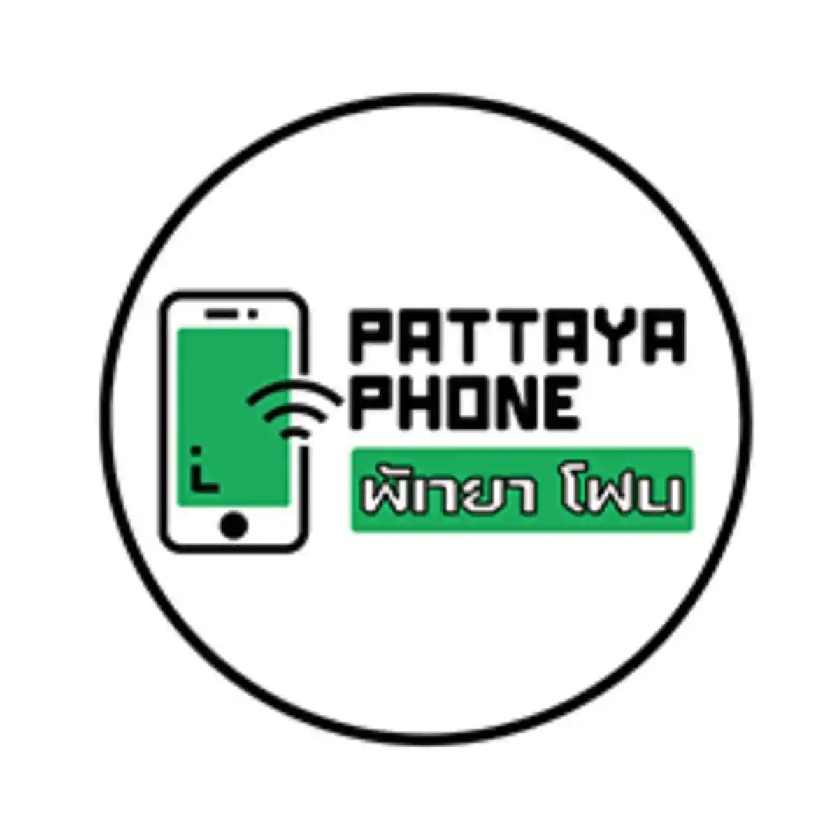 Jobs,Job Seeking,Job Search and Apply %Pattaya Phone