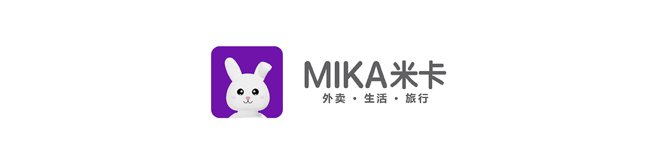 งาน,หางาน,สมัครงาน MIKA LIFE COMPANY LIMITED