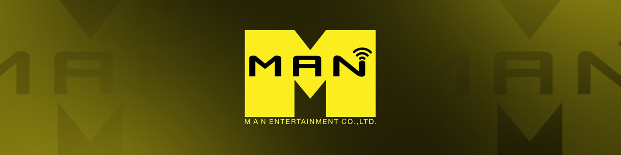 งาน,หางาน,สมัครงาน MAN Entertainment