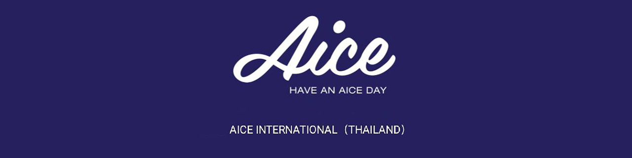 งาน,หางาน,สมัครงาน Aice International Thailand