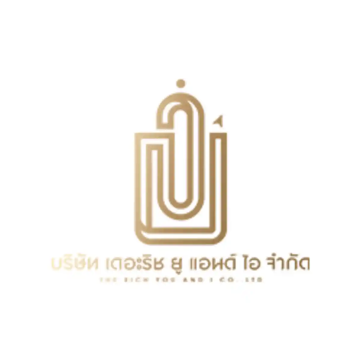 งาน,หางาน,สมัครงาน %THE RICH YOU AND I
