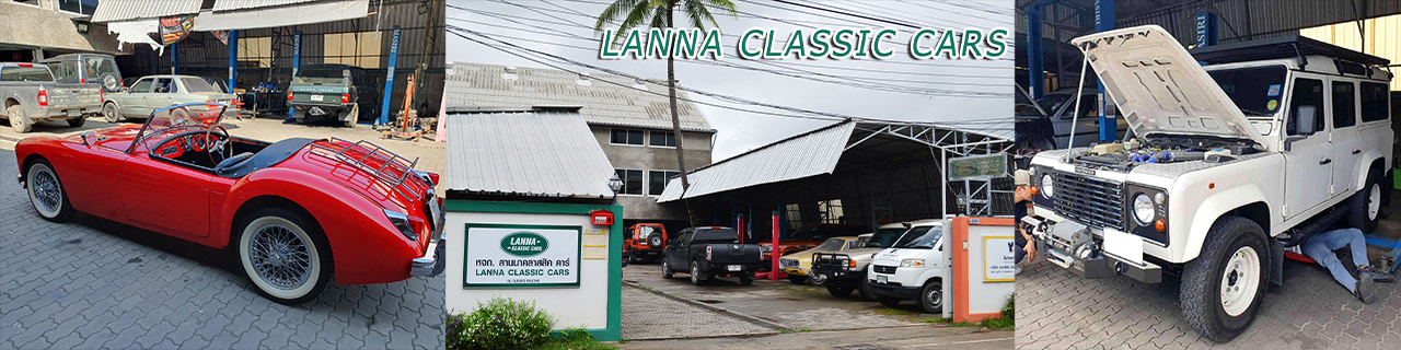 งาน,หางาน,สมัครงาน Lanna Classic Cars