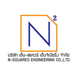 งาน,หางาน,สมัครงาน NSquared Engineering