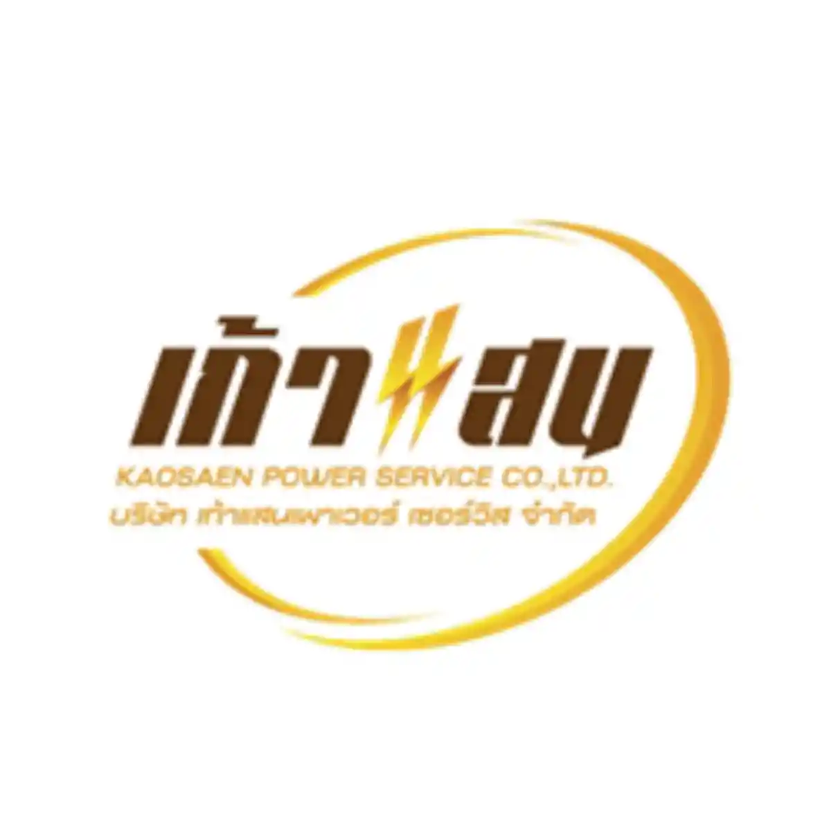 Jobs,Job Seeking,Job Search and Apply %เก้าแสนเพาเวอร์ เซอร์วิส