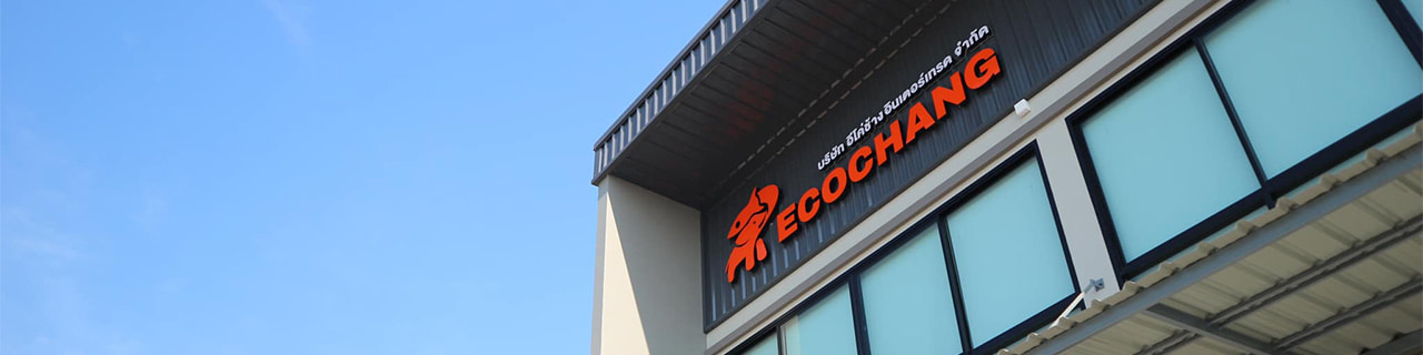 Jobs,Job Seeking,Job Search and Apply %อีโค่ช้าง อินเตอร์เทรด