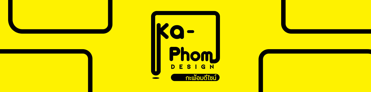 Jobs,Job Seeking,Job Search and Apply Kaphom Design Lasercut