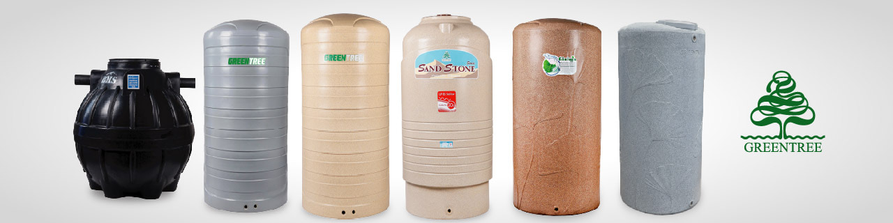 งาน,หางาน,สมัครงาน %ภัทรอุดร