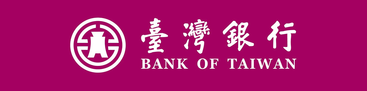 งาน,หางาน,สมัครงาน Bank of Taiwan