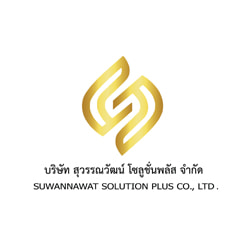 งาน,หางาน,สมัครงาน สุวรรณวัฒน์ โซลูชั่นพลัส