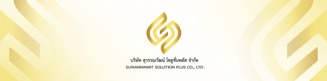 Jobs,Job Seeking,Job Search and Apply สุวรรณวัฒน์ โซลูชั่นพลัส