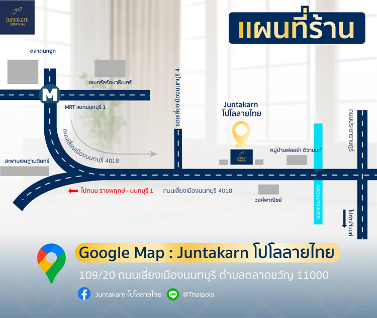 งาน,หางาน,สมัครงาน %ใส่สบาย สตูดิโอ