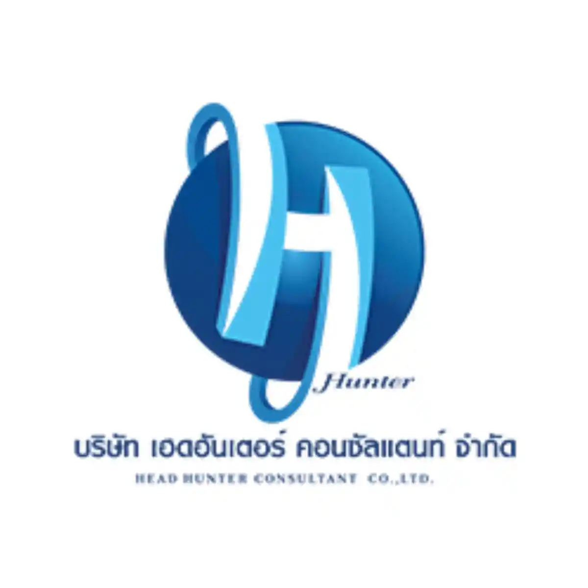Jobs,Job Seeking,Job Search and Apply %จัดหางาน เฮด ฮันเตอร์ คอนซัลแตนท์