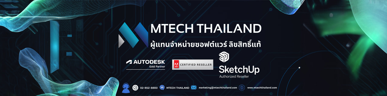 งาน,หางาน,สมัครงาน M Technologies Thailand Ltd