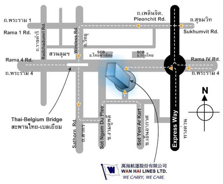 Jobs,Job Seeking,Job Search and Apply %Wan Hai Lines Thailand