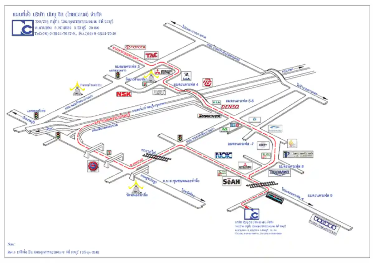 Jobs,Job Seeking,Job Search and Apply %นัมบุ ซิล ไทยแลนด์