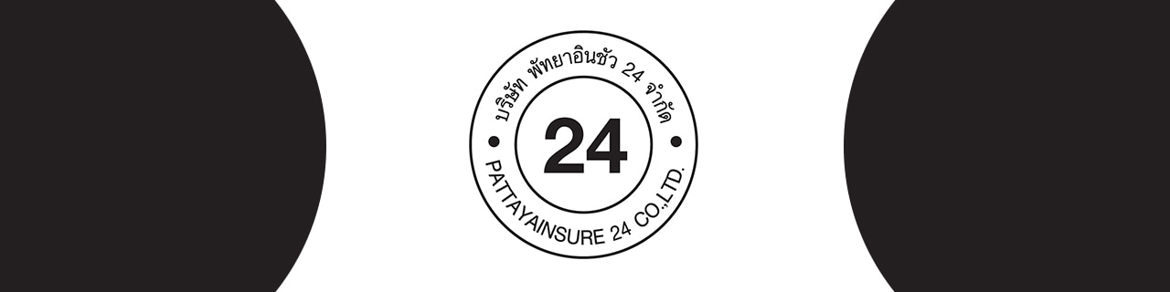 งาน,หางาน,สมัครงาน พัทยาอินชัว 24