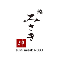 งาน,หางาน,สมัครงาน SUSHI NOBU CO