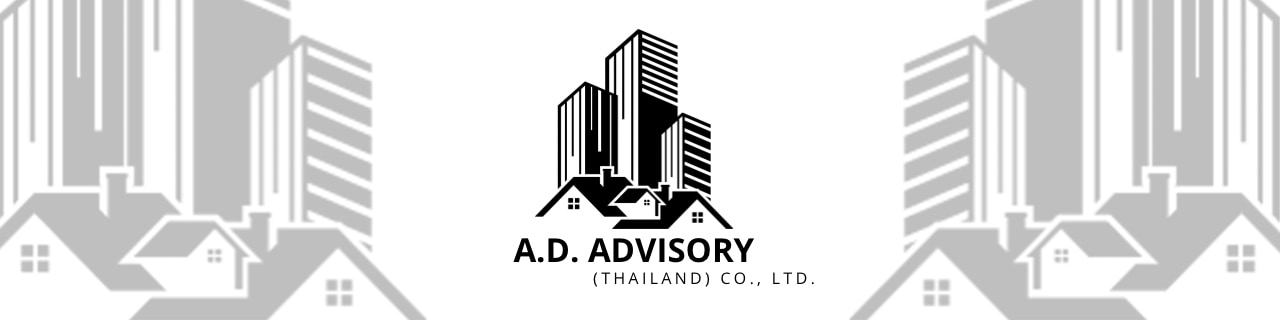 งาน,หางาน,สมัครงาน AD Advisory Thailand