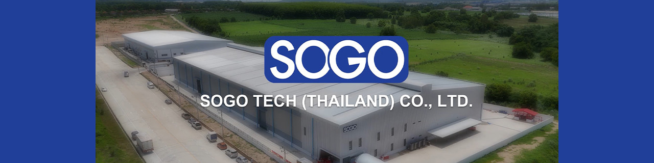 งาน,หางาน,สมัครงาน SOGO TECH THAILAND