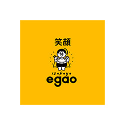 งาน,หางาน,สมัครงาน EGAO