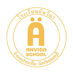 งาน,หางาน,สมัครงาน โรงเรียนอันวิดา Anvida School