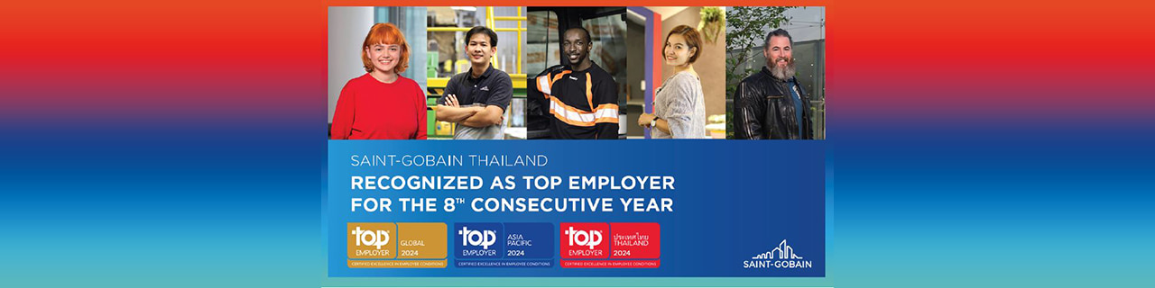 งาน,หางาน,สมัครงาน SAINTGOBAIN THAILAND