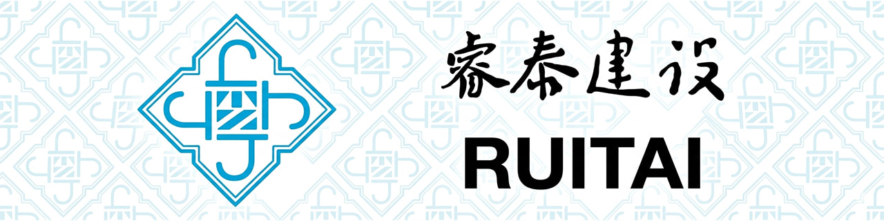 Jobs, Find Jobs, Job Search and Apply for Jobs at Ruitai Construction ...