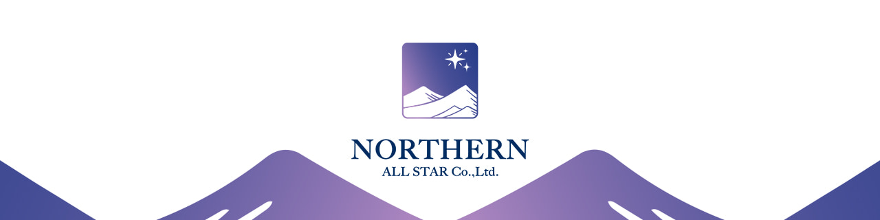 งาน,หางาน,สมัครงาน Northern All Star