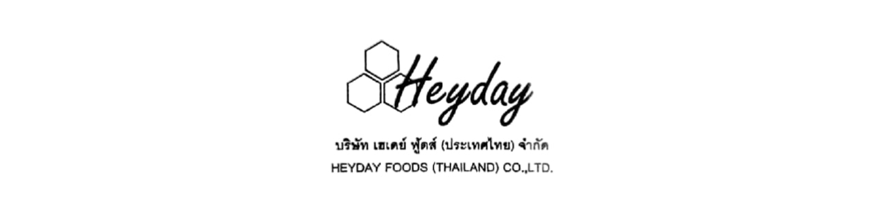 งาน,หางาน,สมัครงาน Heyday Foods Thailand