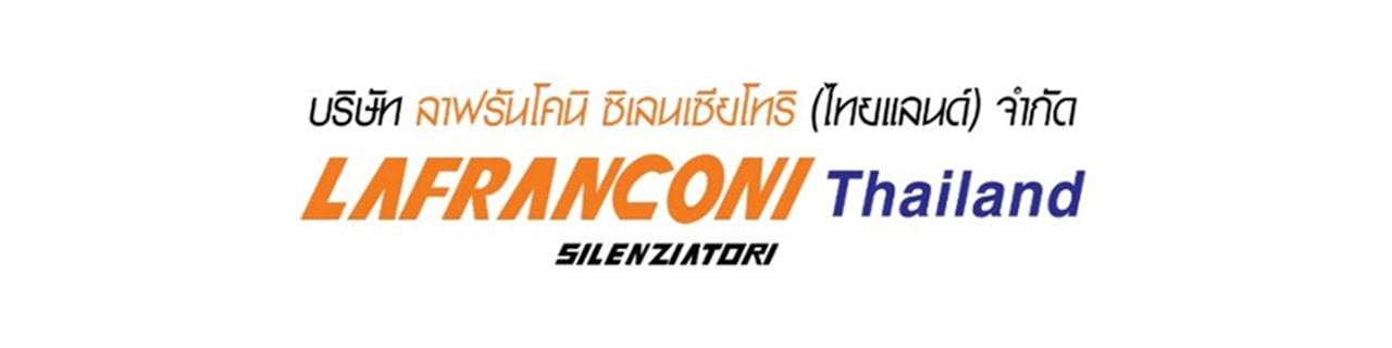 งาน,หางาน,สมัครงาน Lafranconi Silenziatori Thailand