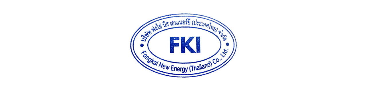 งาน,หางาน,สมัครงาน Fongkai New Energy thailand