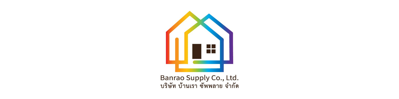 งาน,หางาน,สมัครงาน %บ้านเรา ซัพพลาย