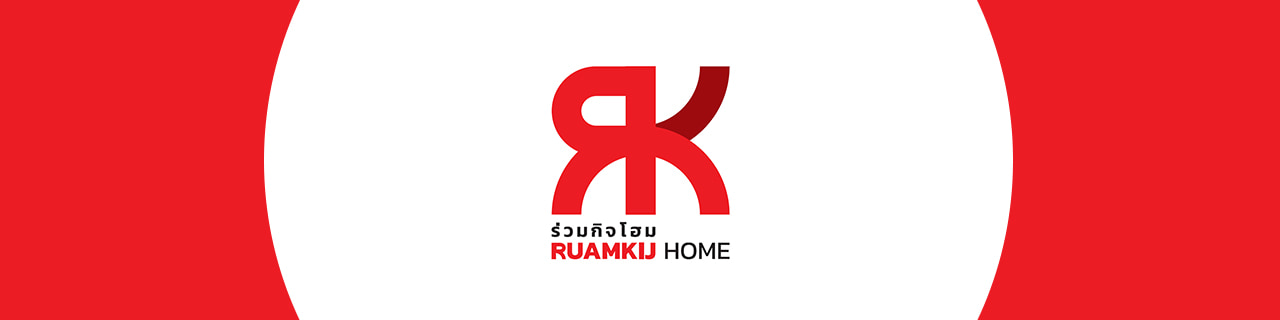งาน,หางาน,สมัครงาน Ruamkij Homegroup