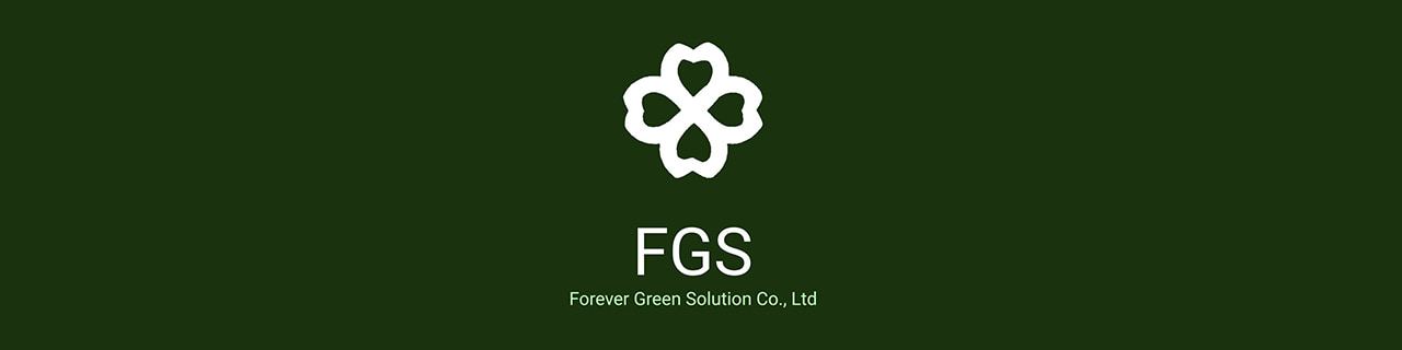 งาน,หางาน,สมัครงาน Forever Green Solution