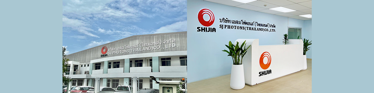 งาน,หางาน,สมัครงาน %SJ Photons Thailand