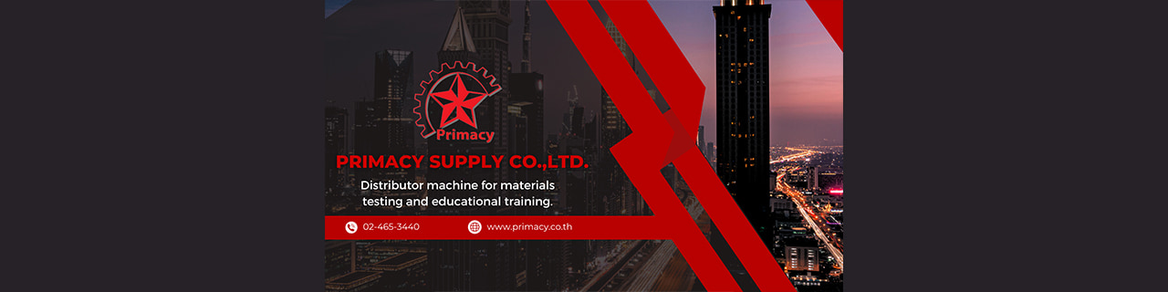 งาน,หางาน,สมัครงาน Primacy Supply