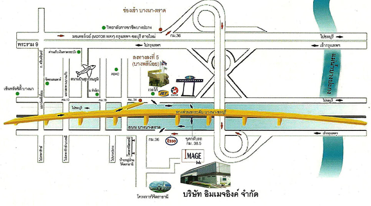 งาน,หางาน,สมัครงาน %IMAGE INK