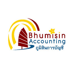 งาน,หางาน,สมัครงาน ภูมิสิน การบัญชี