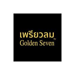 งาน,หางาน,สมัครงาน GOLDEN SEVEN PHARMACEUTICAL THAILAND