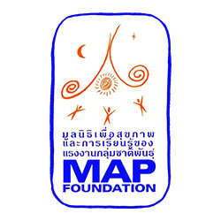 งาน,หางาน,สมัครงาน MAP Foundation