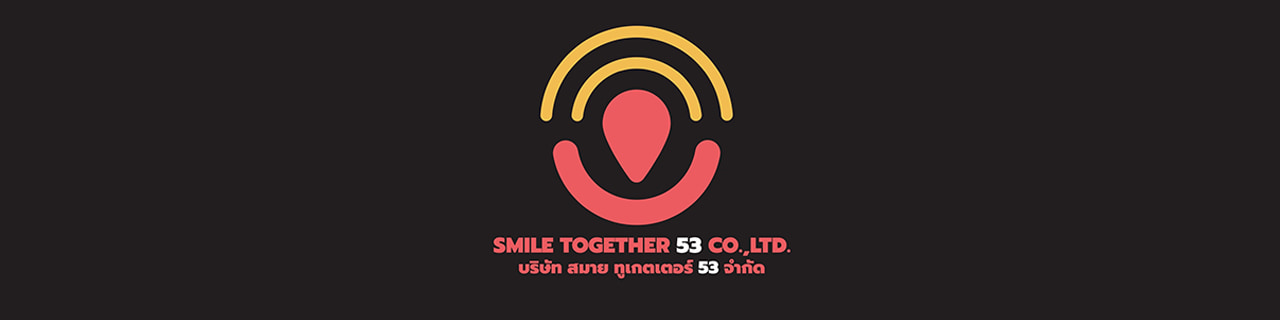 งาน,หางาน,สมัครงาน SMILE TOGETHER 53