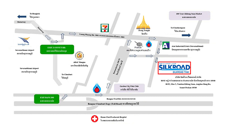 งาน,หางาน,สมัครงาน %SILKROAD THAI